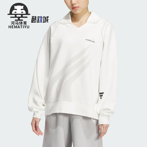 Adidas/阿迪达斯正品运动女士经典宽松长袖翻领卫衣套头衫JY8059