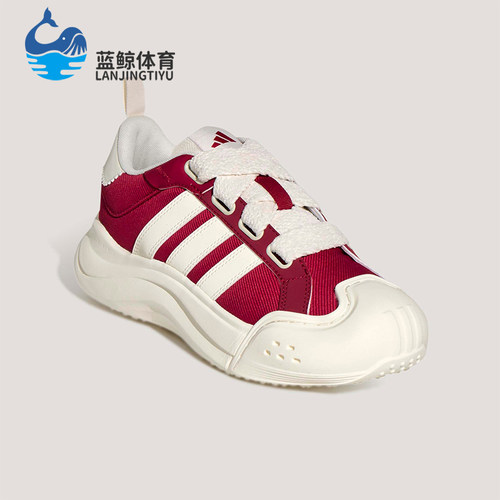 Adidas/阿迪达斯正品2026女士系带网球潮流厚底耐磨运动鞋KH7981