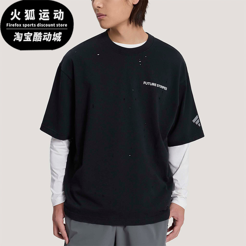 Adidas/阿迪达斯正品2026男士日常休闲经典宽松耐穿针织T恤KS0007 - 实物图