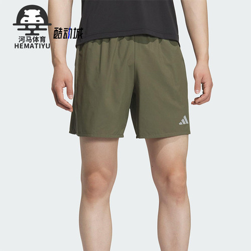 Adidas/阿迪达斯正品ESS SHORT男士休闲侧开叉跑步运动短裤KH3761