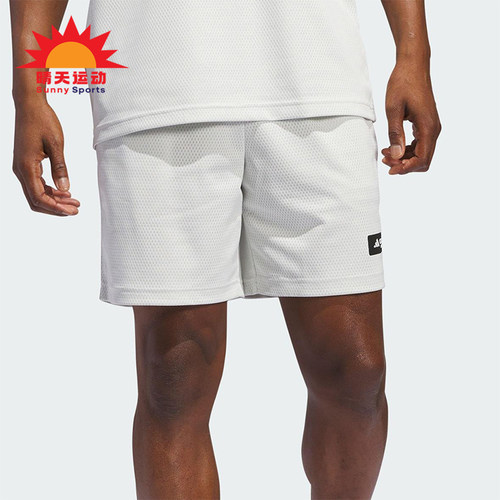 Adidas/阿迪达斯正品Legends Shorts男士经典运动系带短裤IN2568