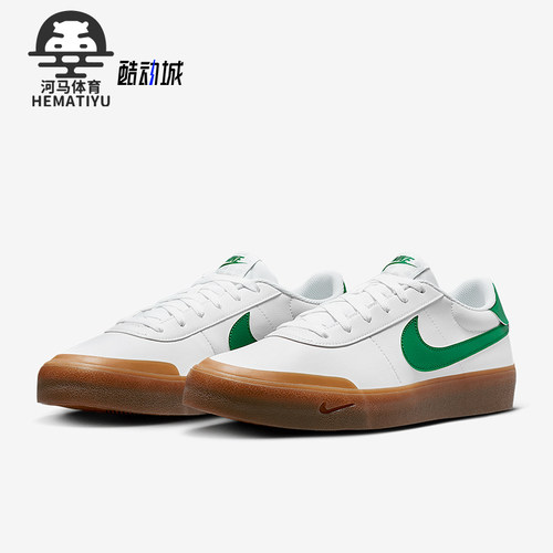 Nike/耐克正品Court Shot女士低帮轻便运动板鞋FQ8146-109