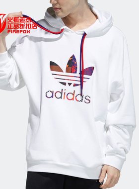 Adidas/阿迪达斯正品三叶草 新款男子休闲运动套头衫卫衣 H09192