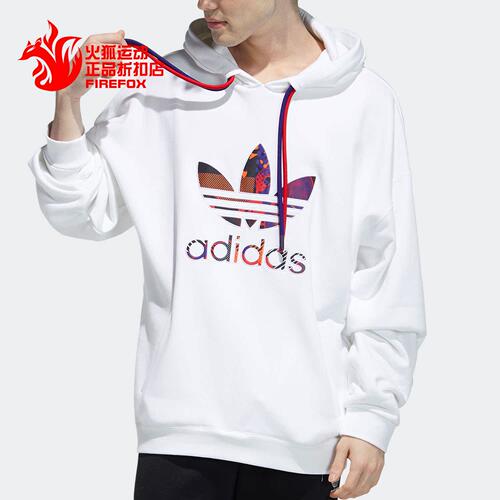adidas阿迪达斯正品男子套头衫
