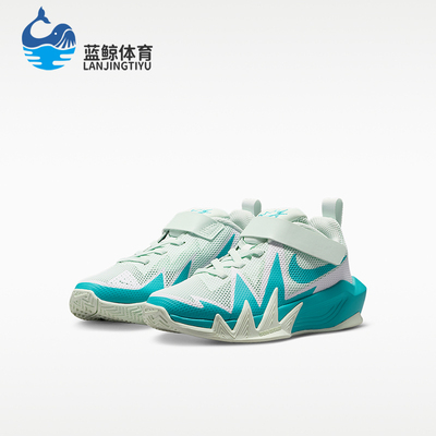 Nike/耐克正品S.T.Dynamite 小童透气时尚经典篮球鞋IH2307-300