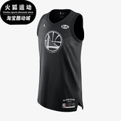 耐克正品 篮球无袖 JORDAN Nike 男士 运动时尚 T恤928867 012