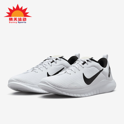 Nike/耐克正品2025男士缓震运动耐磨透气经典跑步鞋DV0740-101