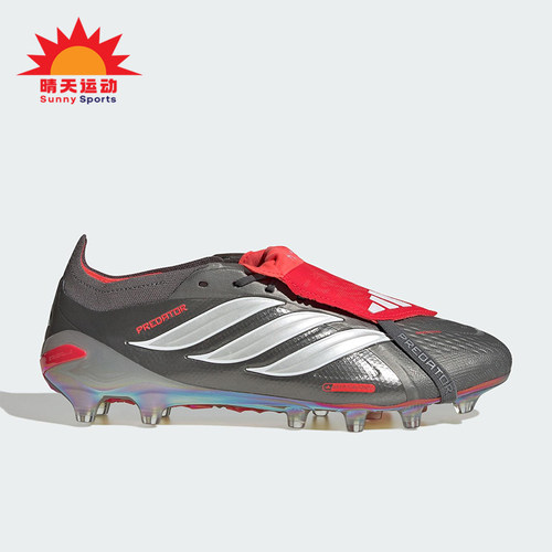 Adidas/阿迪达斯正品2025秋季款男女经典低帮系带足球鞋JS1059
