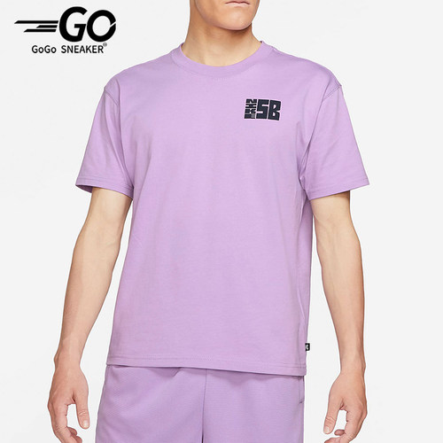 Nike/耐克正品SB字母印花圆领短袖T恤新款经典短袖T恤DJ4873-589