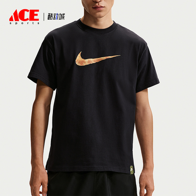 Nike/耐克正品Sportswear男士宽松针织短袖T恤衫FZ7955-010