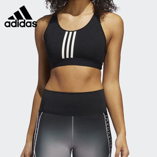文胸 女子中强度训练运动背心式 FT3128 阿迪达斯正品 Adidas