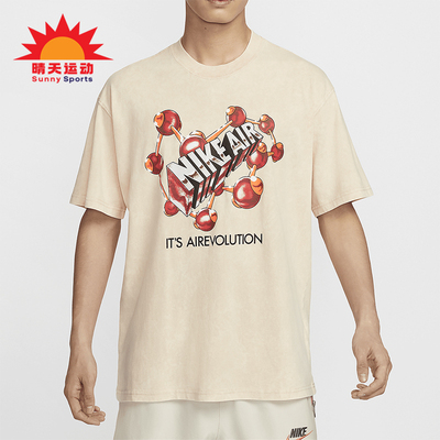 耐克正品男士款运动透气休闲短袖