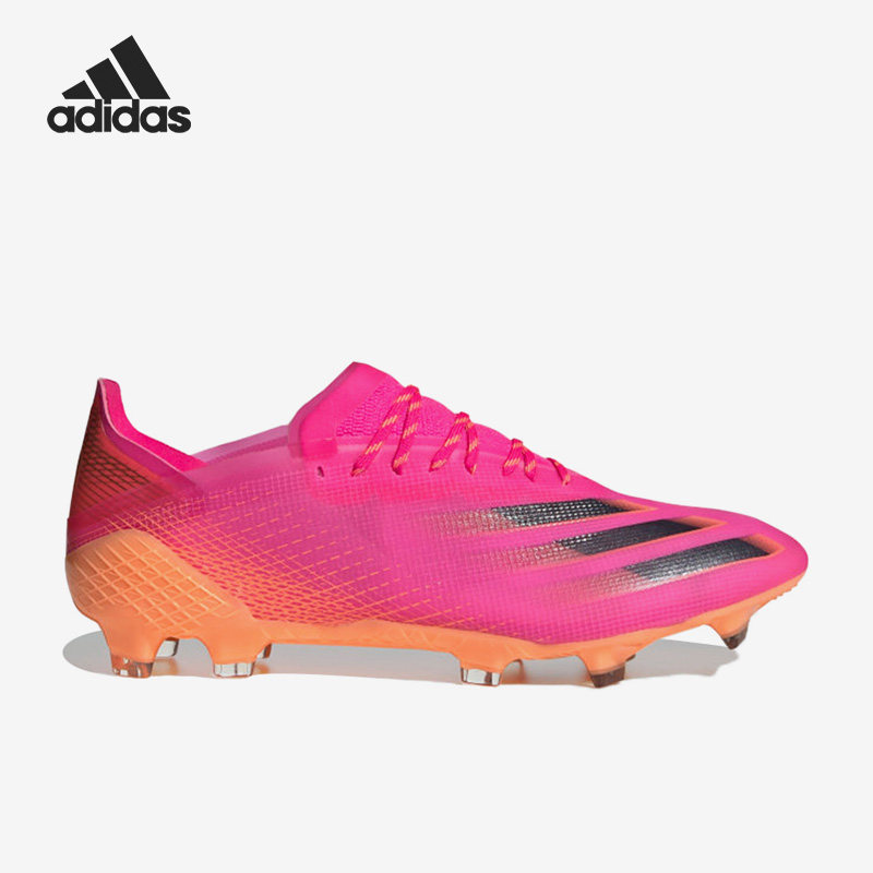 Adidas/阿迪达斯正品XGhosted .1FG天然草地男子足球鞋FW6897,运动鞋new,足球鞋,淘宝优惠券,粉丝福利购,淘宝优惠卷