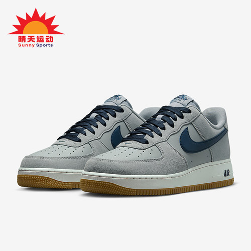 Nike/耐克正品Air Force 1男士皮革休闲透气经典板鞋IB6388-003