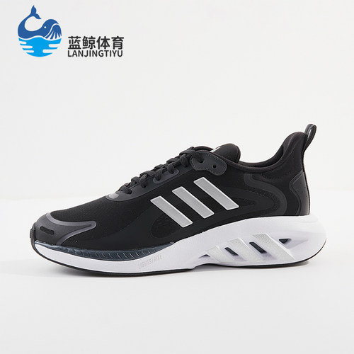 Adidas/阿迪达斯正品ALL DAY POWER男女透气经典运动跑步鞋IH8359