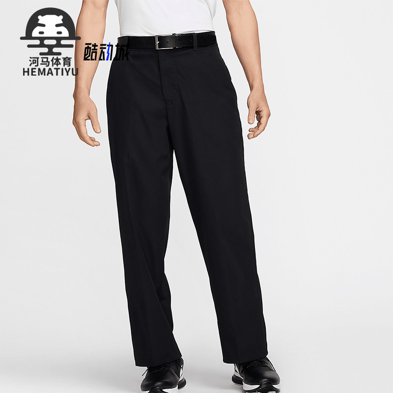 Nike/耐克正品秋冬新款男士运动裤梭织高尔夫长裤FZ7459-010