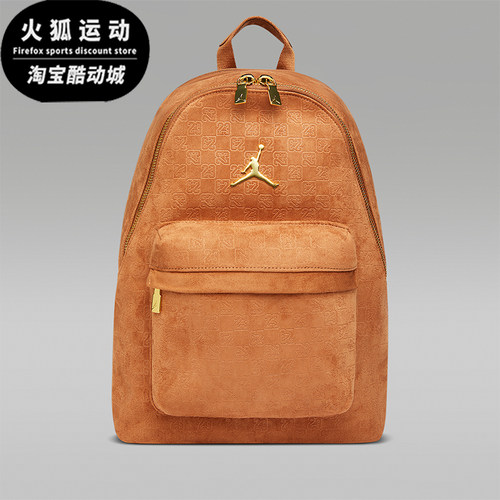 Nike/耐克正品Jordan Monogram男女同款简约双肩包IQ3205-200
