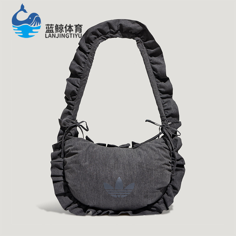 Adidas/阿迪达斯正品三叶草女士荷叶边时尚经典复古斜挎包KX7014