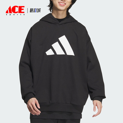 Adidas/阿迪达斯正品春秋男女日常宽松经典长袖卫衣套头衫JN4857