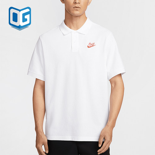 Nike/耐克正品Sportswear男士翻领耐穿经典休闲透气T恤IH0822-100