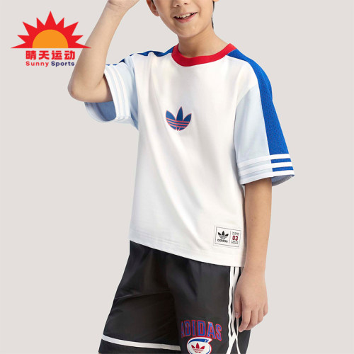 Adidas/阿迪达斯正品三叶草儿童宽松经典时尚亲肤休闲短袖KW2273