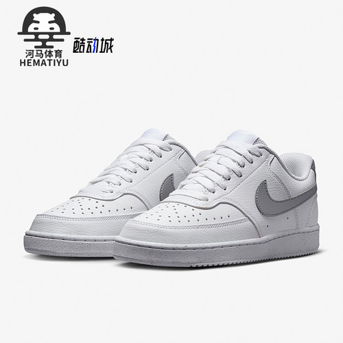 Nike/耐克休闲运动低帮板鞋