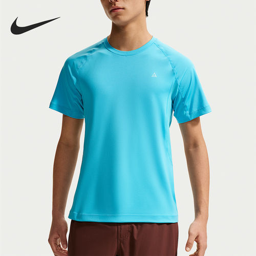 Nike/耐克正品ACG Wildsee 男士透气宽松短袖T恤IO1453-416