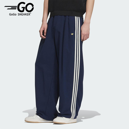 Adidas/阿迪达斯正品三叶草男士休闲宽松梭织垂坠运动裤KE5839