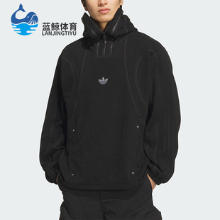 Adidas/阿迪达斯正品三叶草男女套头潮流宽松保暖休闲卫衣KS8234