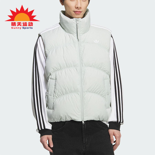 Adidas/阿迪达斯正品三叶草男女运动拉链保暖羽绒背心马甲KS8492