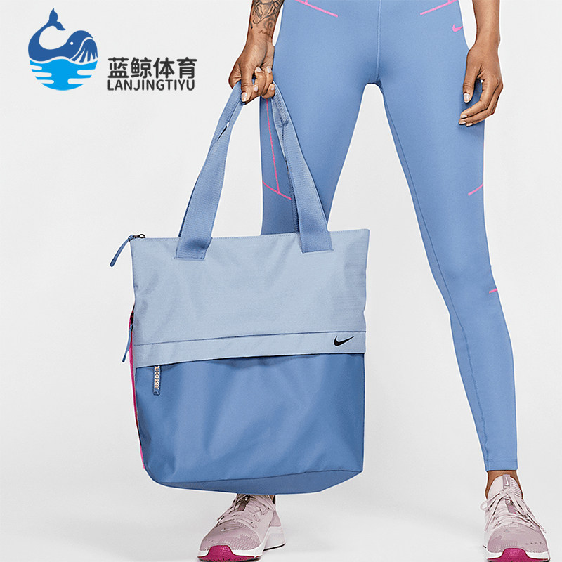 Nike/耐克正品新款男女户外旅行大容量休闲运动单肩包BA5527-460