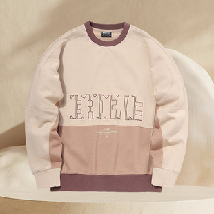 李宁正品卫衣男篮球系列套头长袖休闲圆领宽松上衣运动服AWDR073