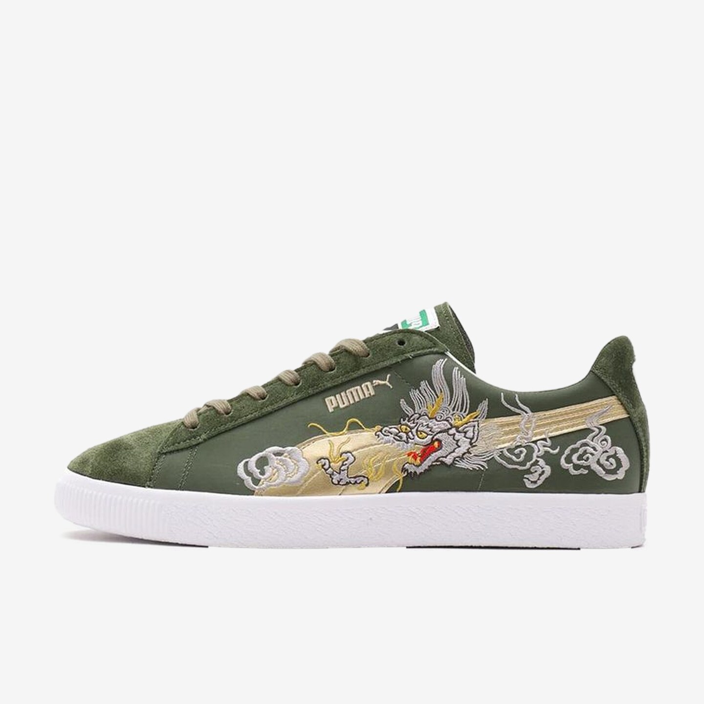 PUMA彪马正品atmos x Suede VTG男女同款低帮复古板鞋403613-01图片