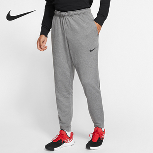 新款 当季 男士 针织运动休闲束脚长裤 071 Nike CJ4313 耐克正品