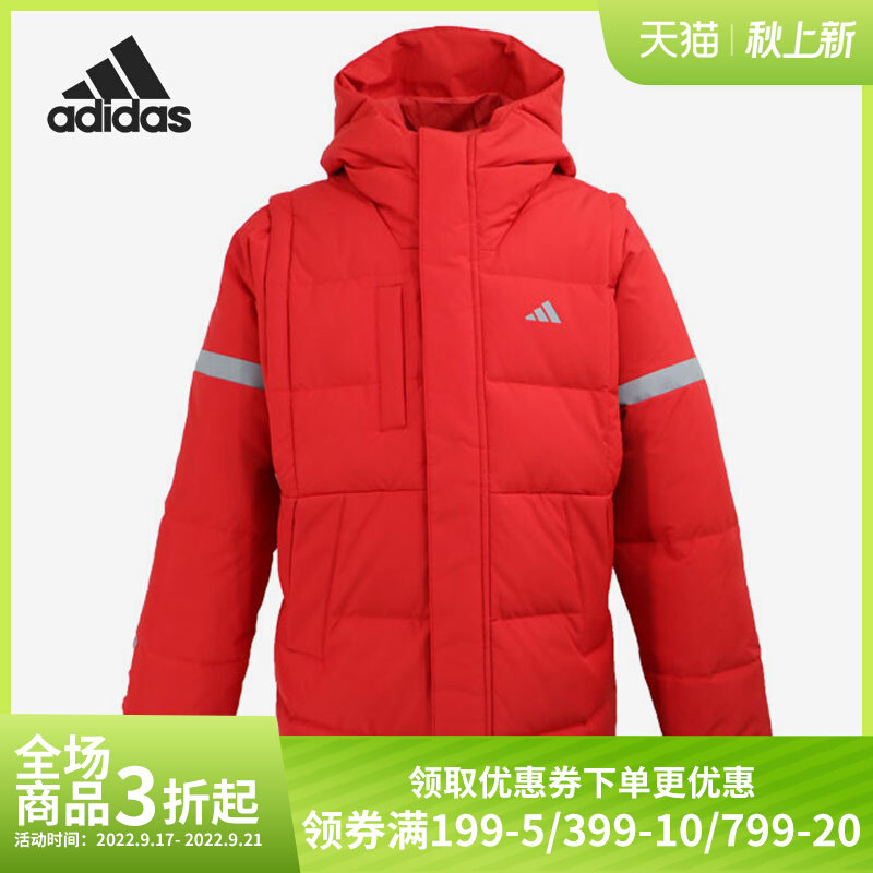 Adidas/阿迪达斯正品冬新款男童运动休闲童装羽绒服YOUTH服GG3672