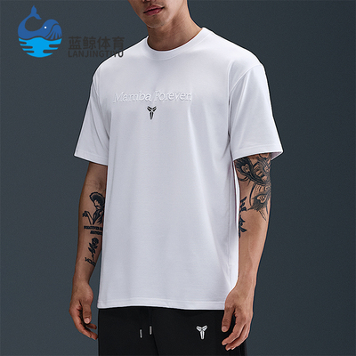 Nike/耐克正品Kobe Dri-FIT男士圆领休闲篮球运动T恤IM0319-100