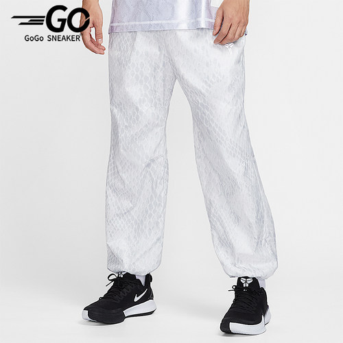 Nike/耐克正品2025 Kobe 男士耐穿蛇纹梭织束脚长裤IB2707-100