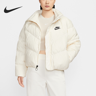 Nike/耐克正品冬季女士保暖日常休闲短款立领羽绒服IB2964-110