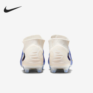 HQ2328 暗煞系列男女高帮防滑训练足球鞋 400 耐克官方正品 Nike