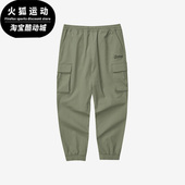 长裤 Skechers L323M085 男子时尚 运动休闲梭织工装 斯凯奇正品 新款