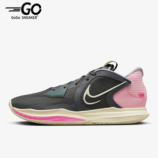 Low 005 Nike Kyrie 耐磨實戰籃球鞋 DJ6012 時尚 耐克正品 5男士