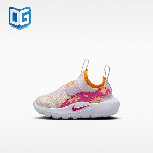 Nike/耐克正品婴童舒适贴合低帮透气防滑休闲鞋IM1380-100