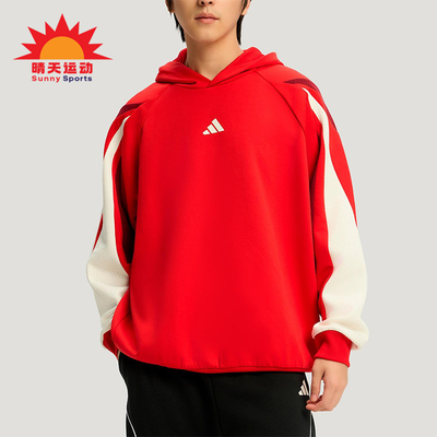 Adidas/阿迪达斯正品春秋男士篮球双面针织运动卫衣套头衫KT0620