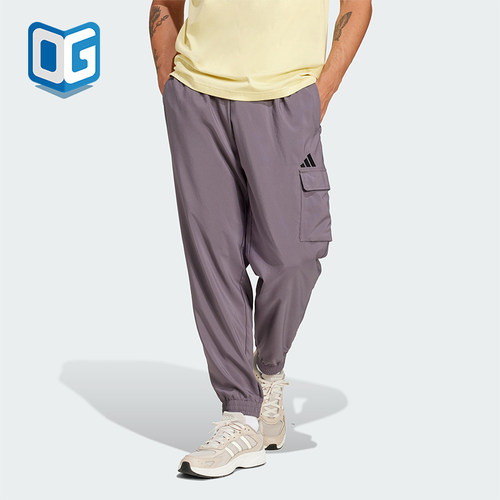 Adidas/阿迪达斯正品M SL CARGO PT男士梭织运动长裤JD1822