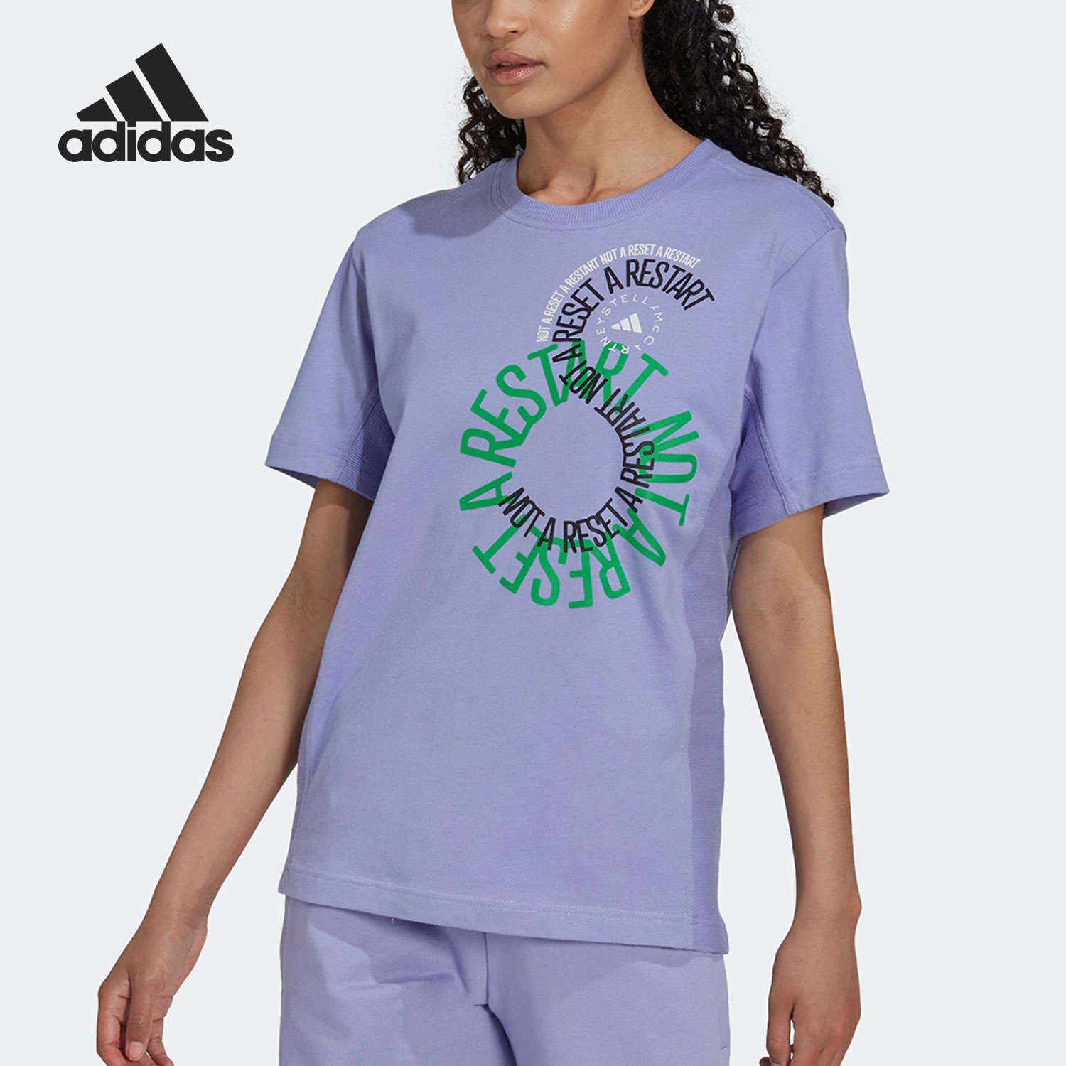 Adidas/阿迪达斯正品运动男女同款字母印花圆领短袖T恤IB5884