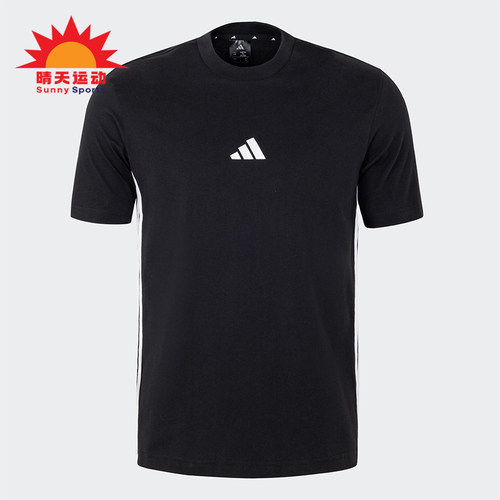 Adidas/阿迪达斯正品新款男士针织透气运动拼接短袖JY8564