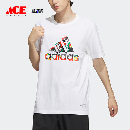 Adidas/阿迪达斯男子运动短袖
