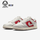 耐克正品 HJ9093 Dunk Retro Nike 耐磨舒适运动板鞋 Low 男士 030