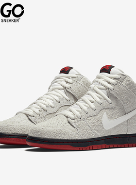 Nike/耐克正品SB Dunk High TRD QS男女休闲板鞋881758-110