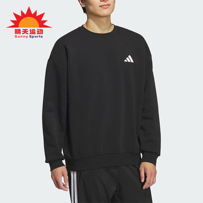 Adidas/阿迪达斯正品V GFX CREW 2男女针织圆领宽松卫衣KF5192